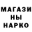 Кетамин ketamine AleksandrovnaYana