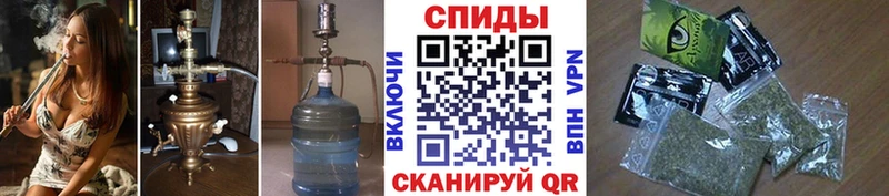 Бутират бутандиол  Энгельс 