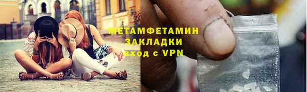 а пвп мука Нея