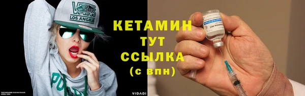 метадон Новокубанск