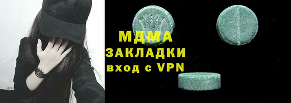 а пвп мука Нея