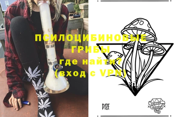 мет Володарск