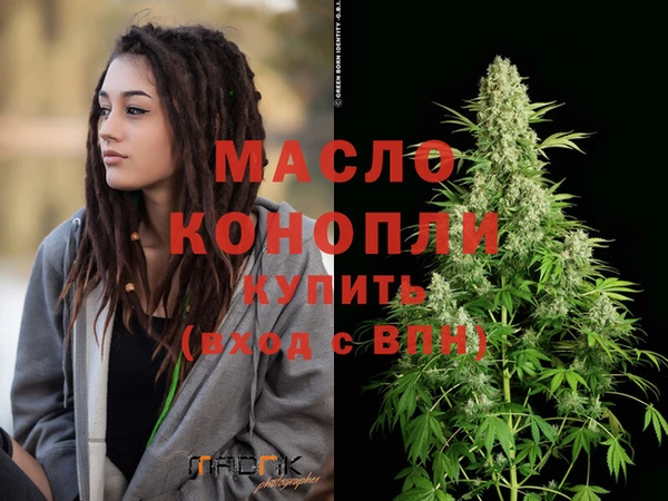 герыч Аша