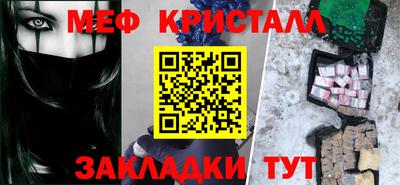 кокс Балаково