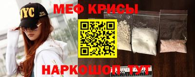 круглые Бузулук