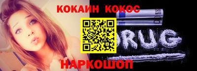 гашишное масло Бугуруслан