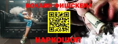 круглые Бузулук