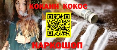 эйфоретик Азнакаево