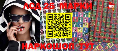 гашишное масло Бугуруслан