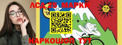 кокс Балаково