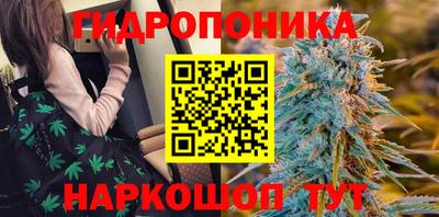 кокс Балаково