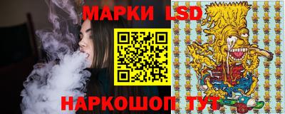 кокс Балаково