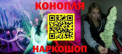 прущие крисы Балашиха