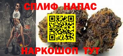 круглые Бузулук