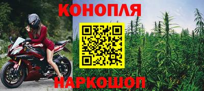 круглые Бузулук