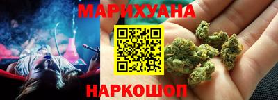 кокс Балаково