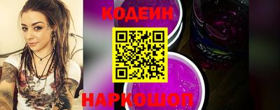 кокс Балаково