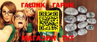 кокс Балаково