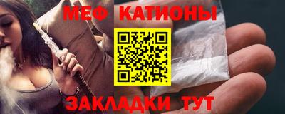 кокс Балаково