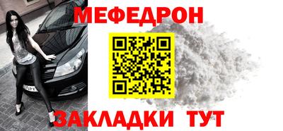 кокс Балаково