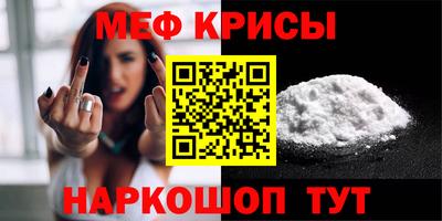 гашишное масло Бугуруслан