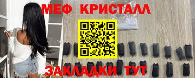 MDMA Берёзовский